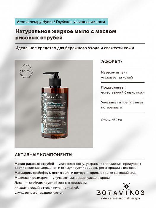 Кракен маркетплейс реклама текст