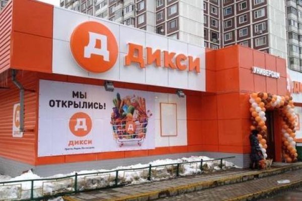 Кракен зеркало gigageek ru
