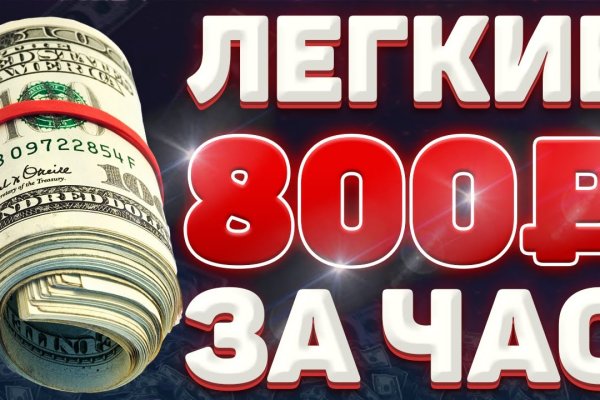 Кракен маркет даркнет только через тор