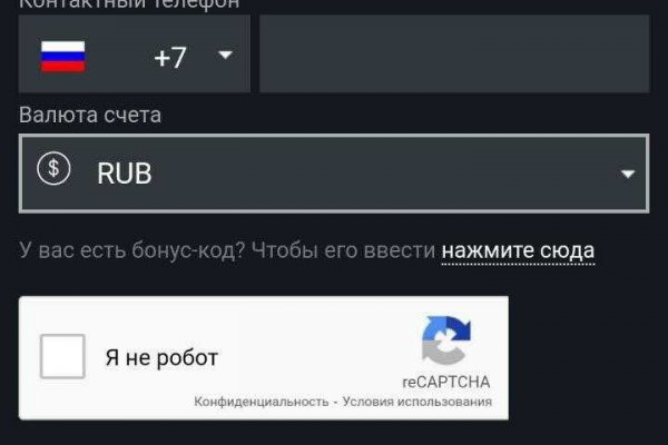 Зеркало на кракен