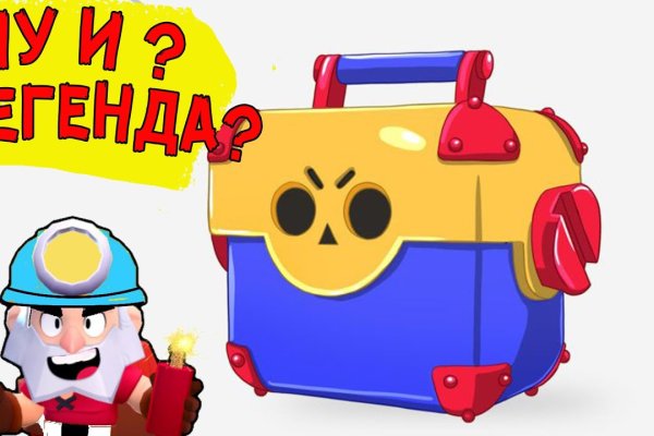 Рабочая ссылка кракен маркетплейс