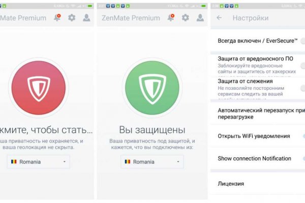 Как зайти на кракен браузеры