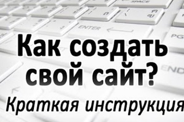 Как найти кракен шоп