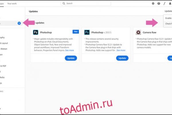 Кракен найти сайт