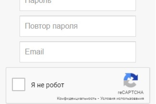 Кракен сайт что это