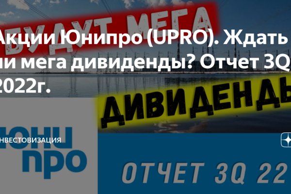 Через какой браузер можно зайти на кракен