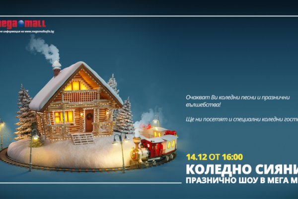 Kraken ссылка krakens13 at
