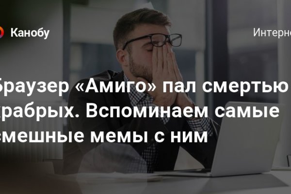 Кракен маркетплейс откуда взялся