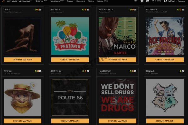 Что такое kraken в россии