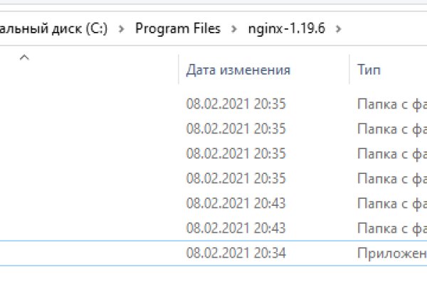 Кракен сайт нарк