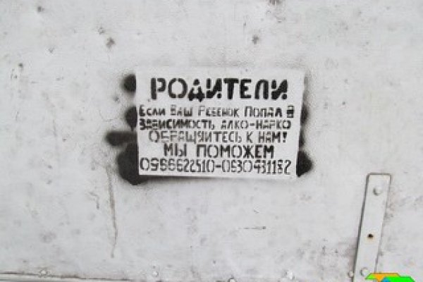 Кракен площадка kr2web in