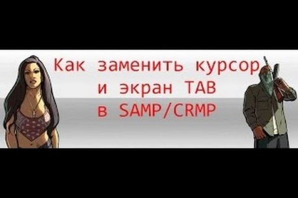 Кракен продажа наркотиков