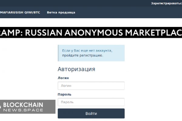 Кракен новый сайт