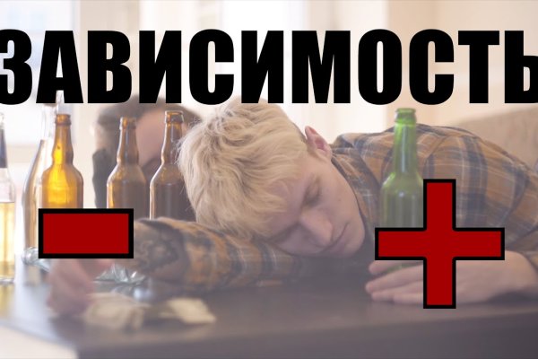 Кракен ссылка официальная в тор
