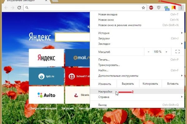Кракен маркетплейс 2025