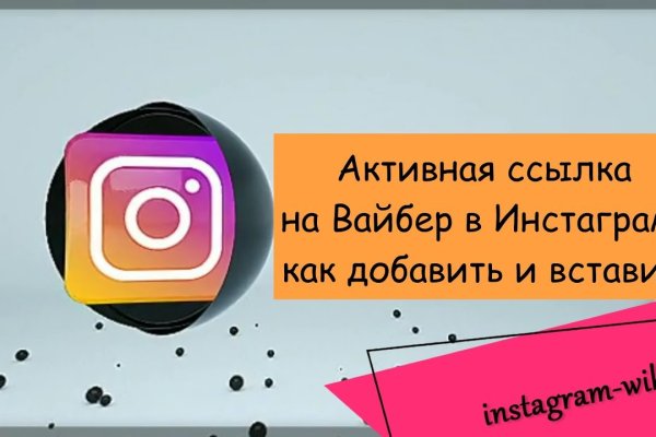 Кракен безопасный вход