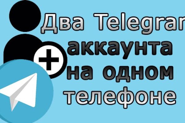 Ссылка на кракен в тор браузере