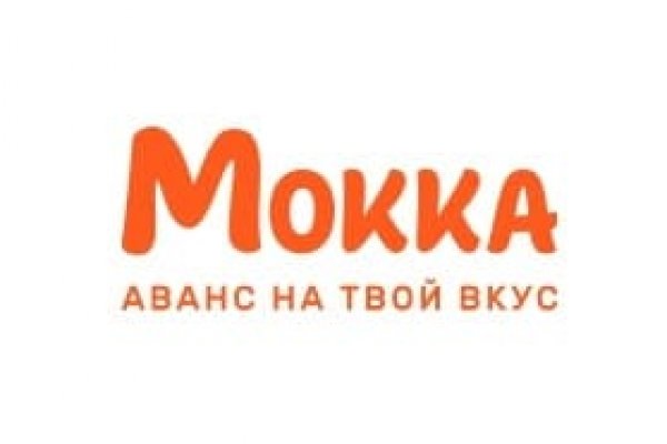 Кракен марке даркнет