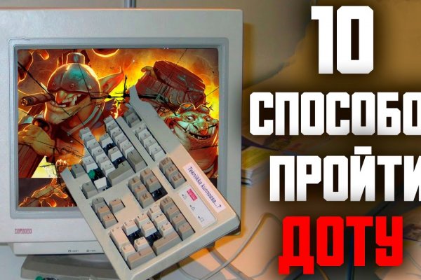 Адрес сайта кракен