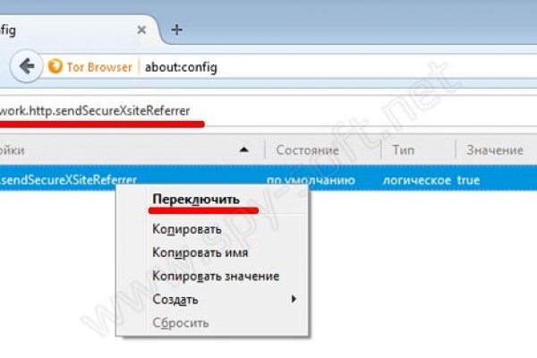 Действующие ссылки на кракен