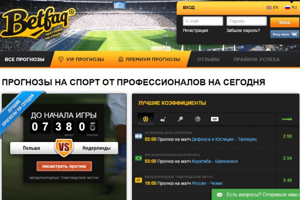Кракен лого маркетплейс