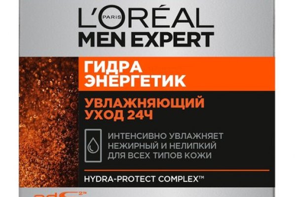 Кракен магазин kraken4am com