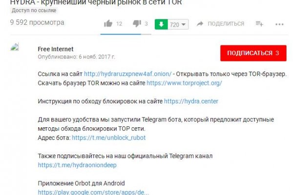 Можно вывести деньги с кракена