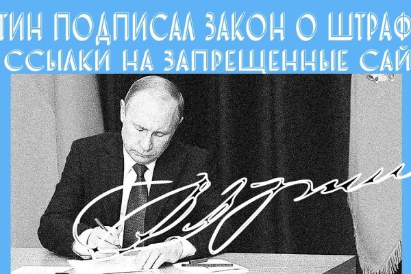 Купить наркоту