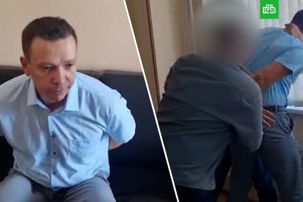 Пользователь не найден кракен