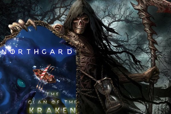 Кракен сайт kraken2