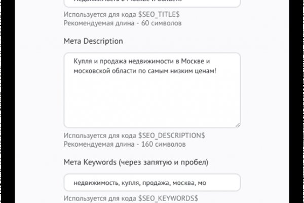 Кракен сайт 18
