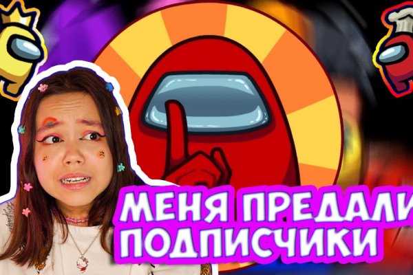 Кракен маркетплейс ссылка телеграмм
