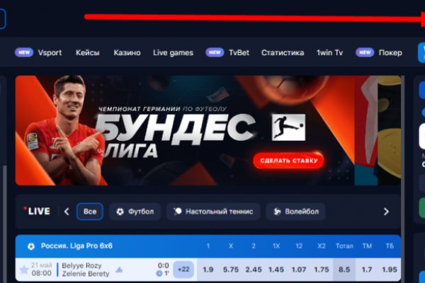 Kraken darknet market ссылка