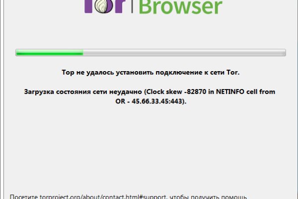 Кракен магазин kraken clear com