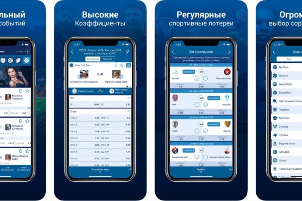 Как зайти на кракен