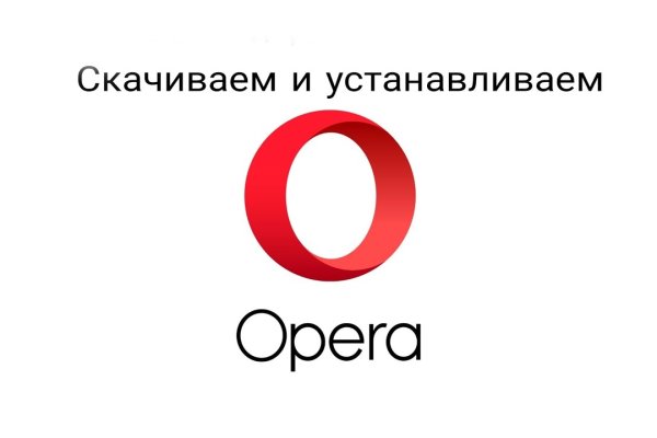 Адрес кракен в тор