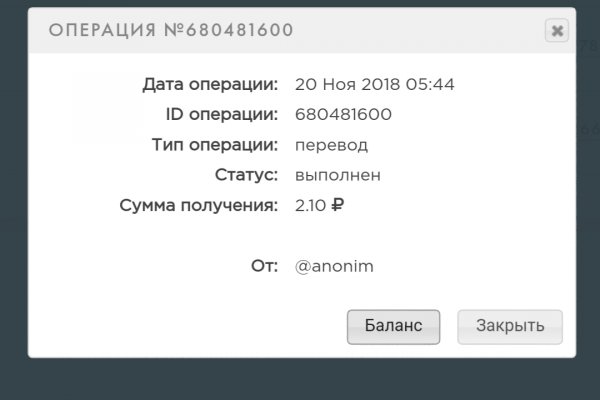 Рабочий сайт kraken