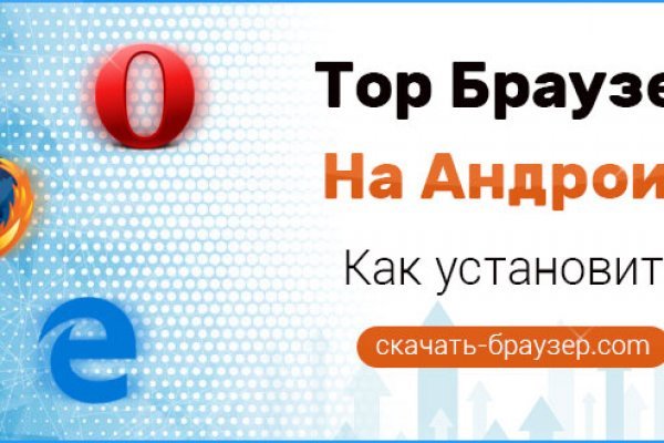 Кракен ссылка призыва нет