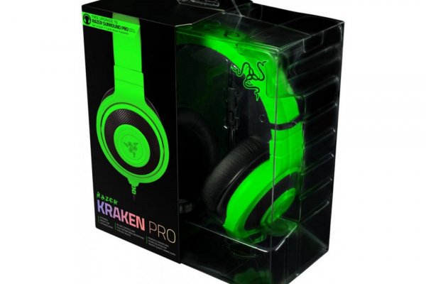 Kraken 14at