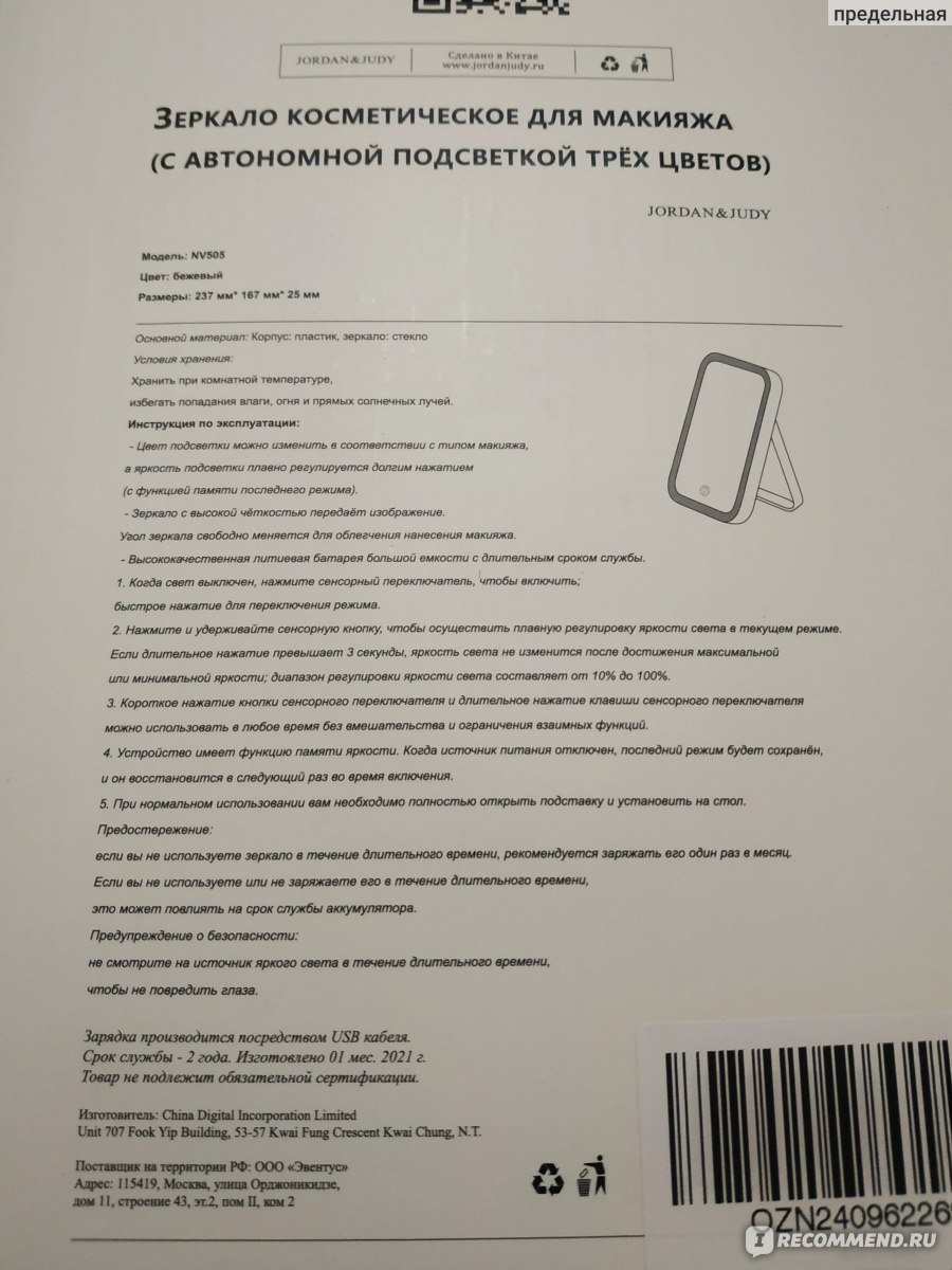 Кракен маркер даркнет