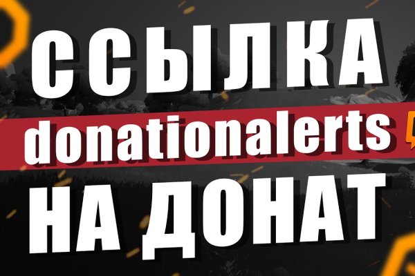 Даркнет каталог