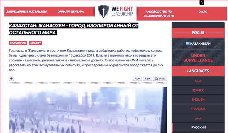 Как зайти на гидру через тор браузер