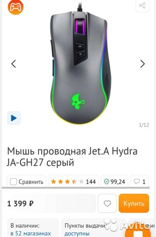 Ссылка кракен сегодня