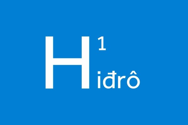 Как найти сайт кракен