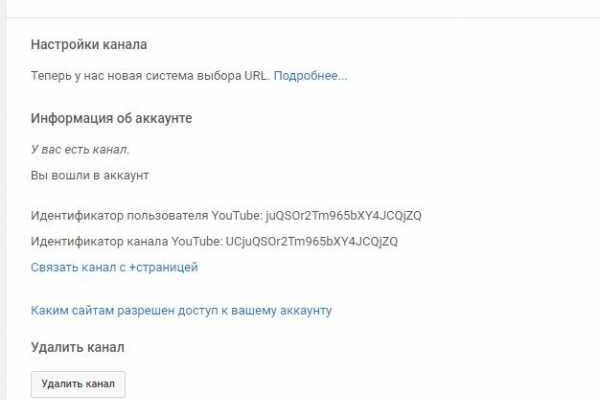 Кракен зеркало на сегодня
