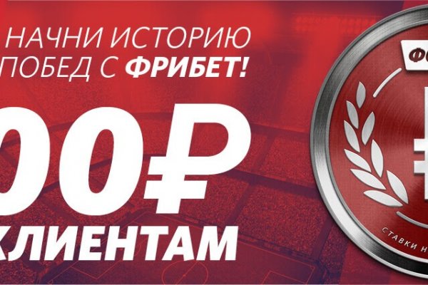 Кракен 15at