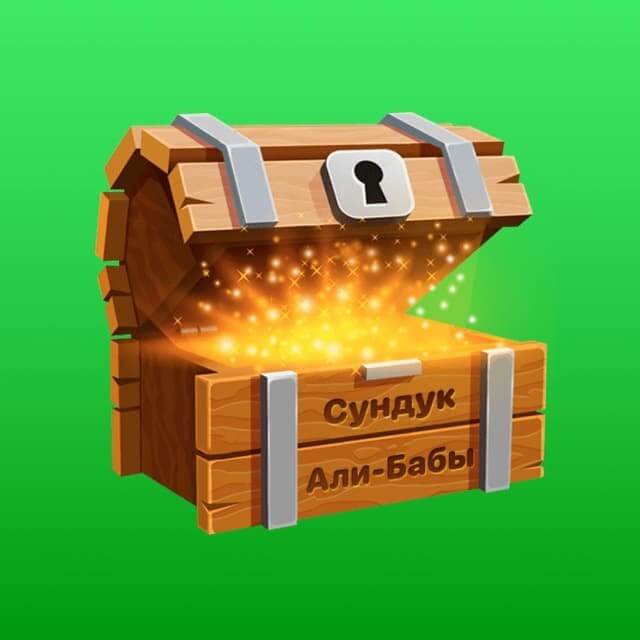Ссылка на кракен оригинал