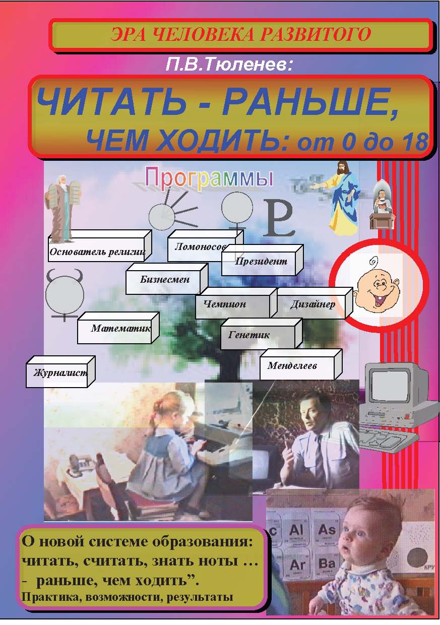 Кракен сайт зеркало рабочее