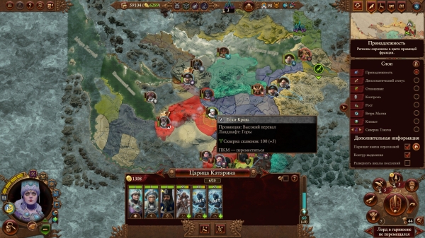 Kraken даркнет gigageek ru
